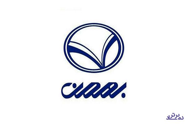 رشد ۱۳۳ درصدی پرتفوی بورسی "خبهمن"