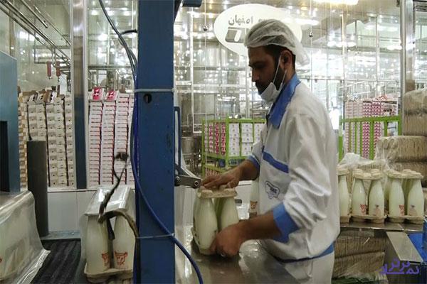 «شیر» و «پنیر» ترین‌های "غشصفا" شدند