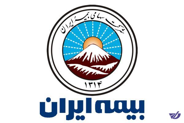 بیمه ایران خسارت فرود اضطراری قشم ایر را جبران میکند