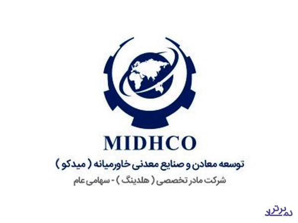 سبد میدکو خالی از بورس