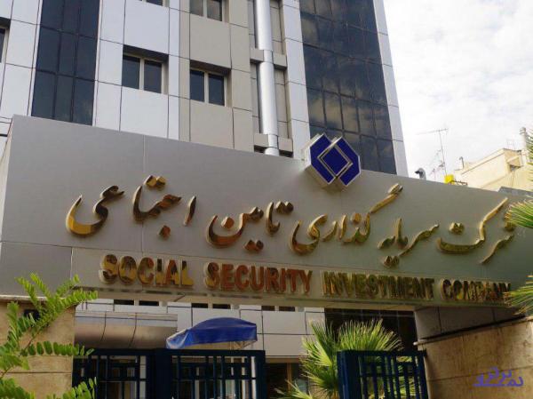 «شستا» و ادعای جدید!