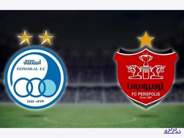 استقلال و پرسپولیس قیمت گذاری شدند!