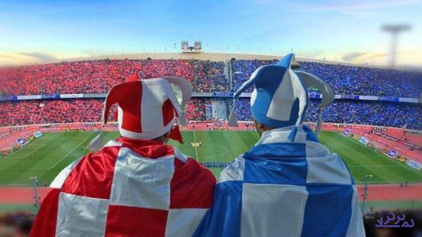 نورافکن بازار سرمایه روی بزرگترین باشگاههای کشور