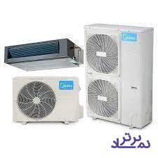 قبوض نجومی برق در انتظار خانه های اسپیلت دار