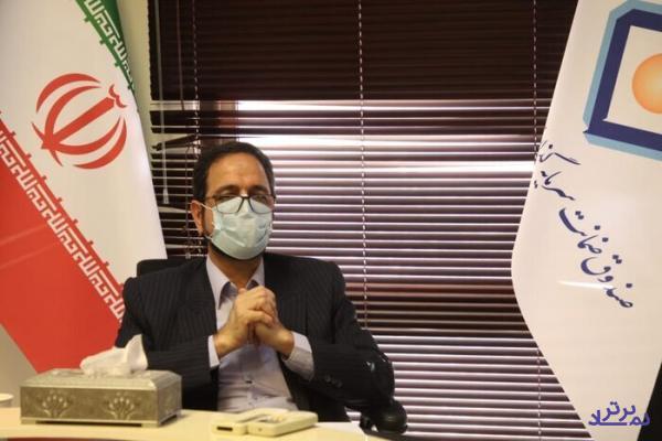 افزایش 2 میلیاردی سقف ضمانت‌نامه‌های صندوق ضمانت سرمایه‌گذاری صنایع کوچک