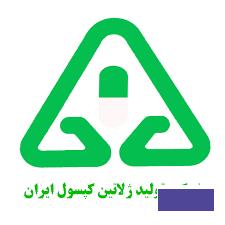 افزایش نرخ ۴۱ درصدی هر کپسول "دکپسول"