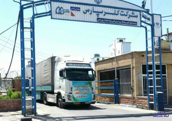 "کلر" افزایش سرمایه را در برنامه دارد