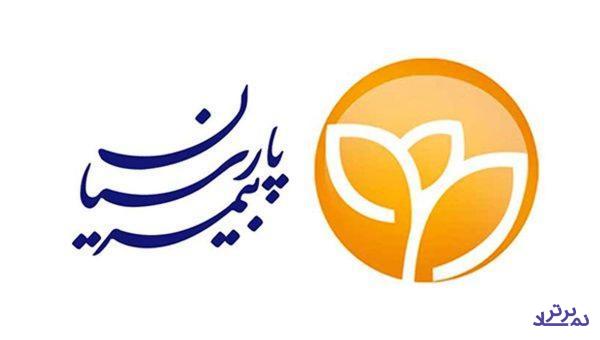 "پارسیان" افزایش سرمایه مصوب در مجمع را ثبت کرد