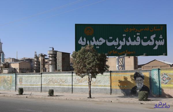 "قجام" ماشین آلات مازاد را به مزایده برد