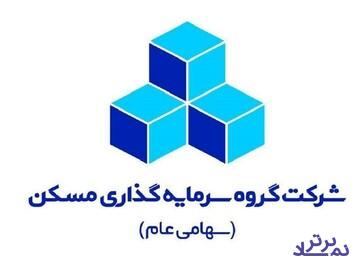 "ثپردیس" در تهیه مصالح پروژه باران تهاتر کرد