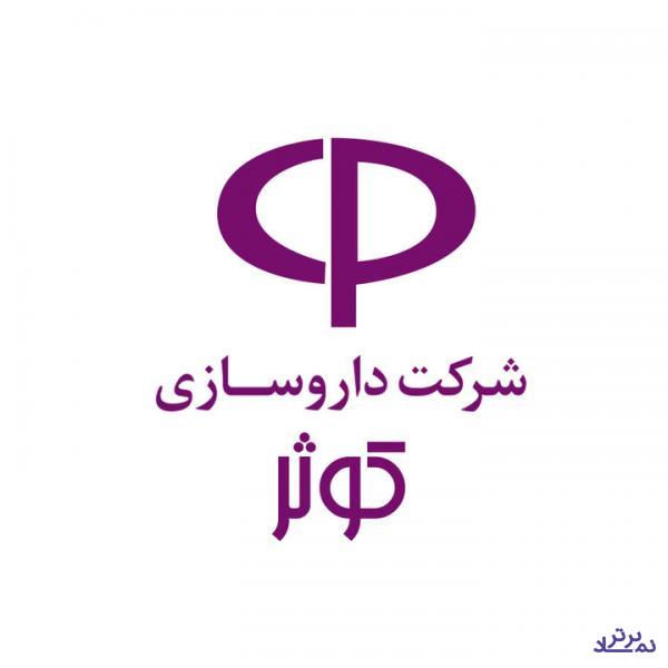 "دکوثر" نرخ فروش پنی سیلین را بالا برد