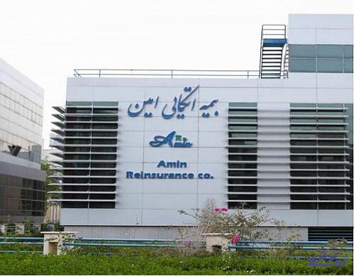 "اتکام" گزارش افزایش سرمایه را به حسابرس داد