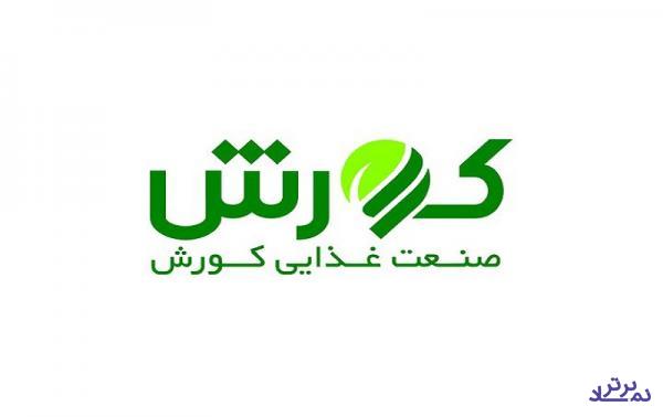 ظرفیت تصفیه روغن "غکورش" به ۳۷ هزار تن افزایش می‌یابد