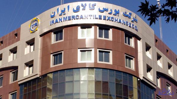 بورس کالا شاهد معامله ۲ هزار تن مس کاتد بود