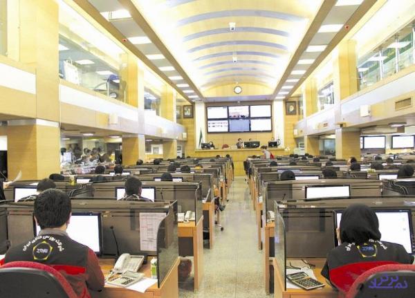  عرضه ۲۱۱ هزار تن فولاد در بورس کالا