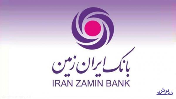 تقویت اقتصاد دیجیتال، عامل توسعه کسب و کار در کشور