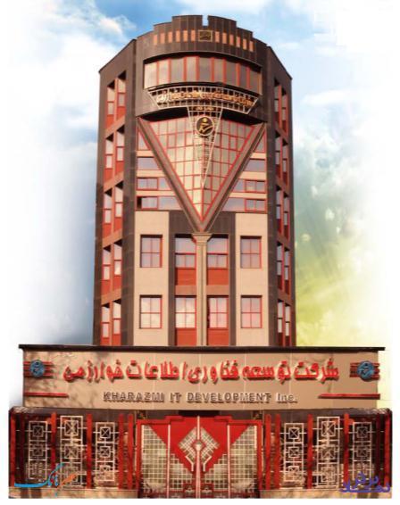 "مفاخر" و ترکیب جدیدی از هیات مدیره