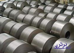 پیشنهاد قیمت "خفولا" در مناقصه تایید نشد