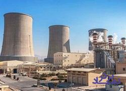 "وهور" ترکیب هیات مدیره را تغییر داد