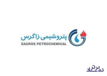 "زاگرس" و تغییر در ترکیب هیات مدیره