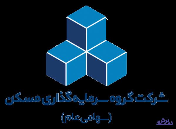 زمین "ثشرق" را کسی نخرید