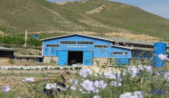 افزایش سرمایه "کیمیا" به ثبت رسید