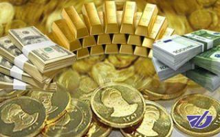 پیش فروش بیش از ١٣ هزار و ٢٠٠ سکه در فروش قطعی