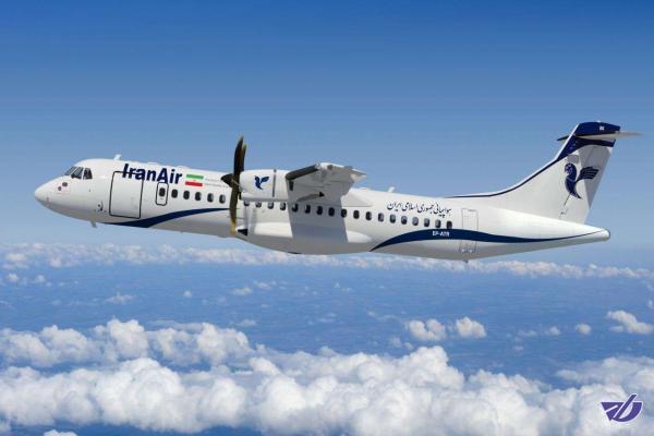 درگذشت جمعی از فعالان محیط زیست در حادثه سقوط هواپیما