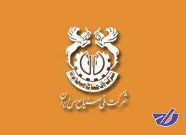 تغییرات مدیریتی در انتظار «طلای سرخ»