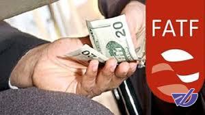 تعلیق ایران از لیست سیاه اف‌ای‌ تی‌اف تمدید شد