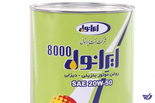 ایرانول رکورد تولید و فروش روغن را شکست