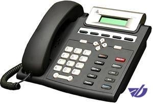 پیامکی شدن قبض تلفن ثابت/مکالمه رایگان برای پرداخت غیرحضوری