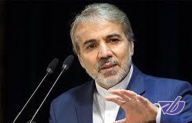 تخصیص بیش از هزار میلیارد تومان به طرح‌های عمرانی هرمزگان