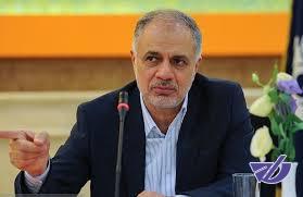 ایجاد صندوق پروژه برای تأمین مالی طرح‌های نگهداشت و تولید نفت