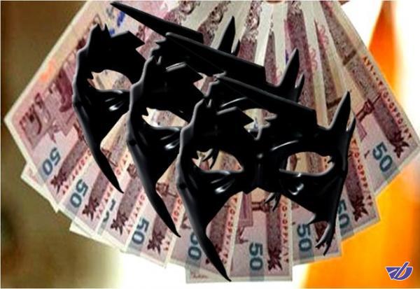 عاقبت پول مردم و موسسات مالی غیر مجاز چیست؟