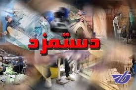 جلسه دستمزد کارگران باز هم برگزار نشد