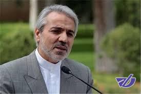 سرمایه گذاری ۷۳ هزار میلیاردی برای ایجاد اشتغال