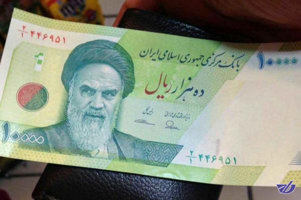 توزیع پول نو از فردا