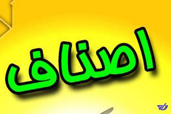 واحدهای غیرمجاز را پلمب نمی‌کنند