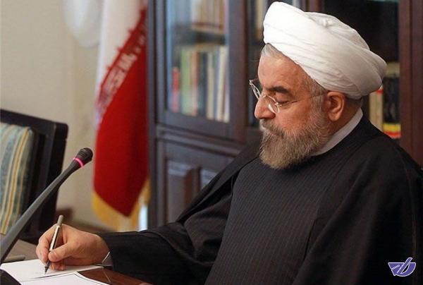 قانون بودجه ۱۳۹۷ کل کشور ابلاغ شد