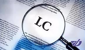 امتیاز ۷۰ درصدی ارزی برای مناطق آزاد