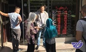 سرگردانی خارجی‌ها در بازار ارز ایران