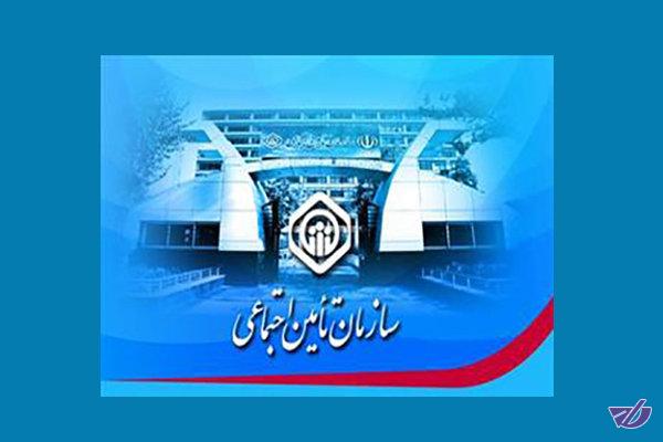 مخالفت با اجرای مصوبه واریز منابع درمان تامین اجتماعی به خزانه