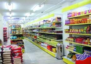 رئیس جمهور دستور ارزانی کدام کالاها را داد؟