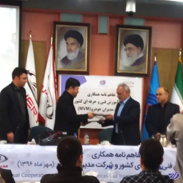 آموزشهای مهارتی رمز بهرهوری نیروی کار