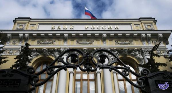 بدهی عمومی روسیه کاهش یافت