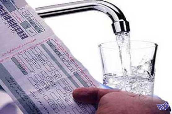 گرانی ۷ درصدی آب راهگشا نیست