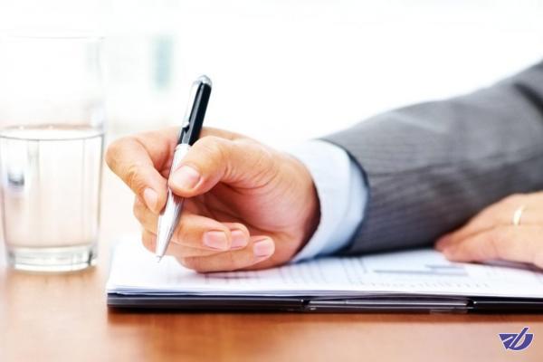 نامه دستوری وزارت صنعت برای انجام یک کار غلط +نامه