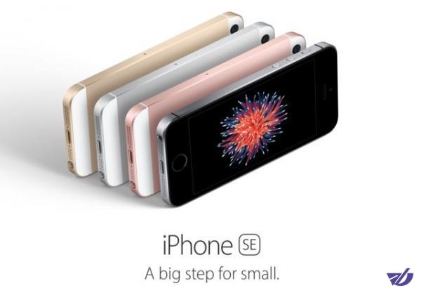 چند و چون معرفی و عرضه آیفون SE