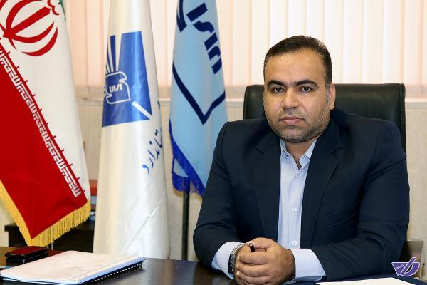 تحول نظام استانداردسازی طی برنامه ششم/ اجرای طرح پایلوت ۳ گروه کالایی در سال ۹۶